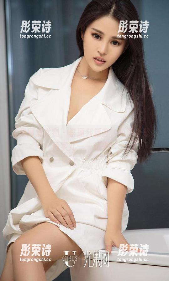 尤果网爱尤物-李丽莎 尤果网爱尤物 - 李丽莎箴言,免费合集,俩字儿——速来!