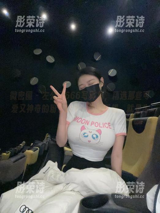 微密圈 - 左公子666写真集，精选那些可爱又神奇的粉色奶牛…你没听错，就是牛。