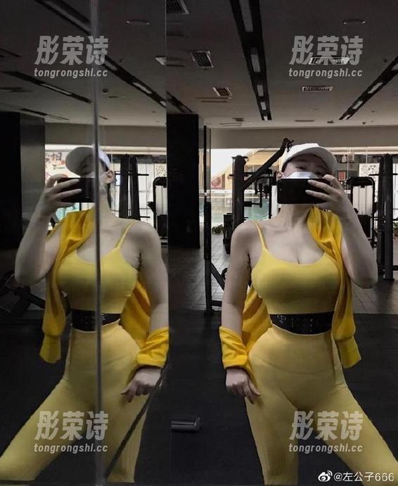 微密圈 - 高清图片来啦，左公子666今天的嘉宾不太一般，辣得有点过火了吧？
