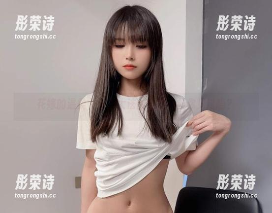 布丁大法 花嫁的温柔,布丁大法的私房合集你见过吗?