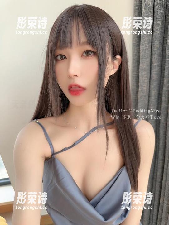 无奈转身，竟然发现了布丁大法的福利与衬衫黑丝原图