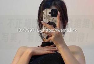 微密圈 - 不正规的女仆,徐绾绾yyyy的写真,有趣又令人期待!