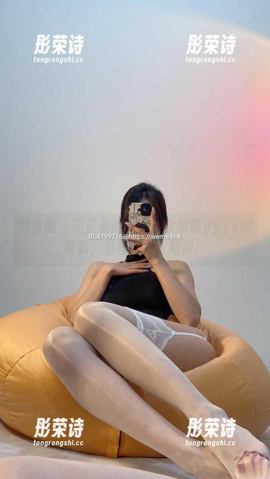 微密圈 - 不正规的女仆，徐绾绾yyyy的写真，有趣又令人期待！