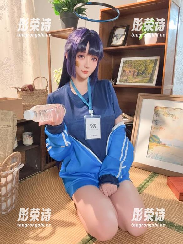 星之迟迟的催眠图片？免费但是看完我只想直接闭眼了！