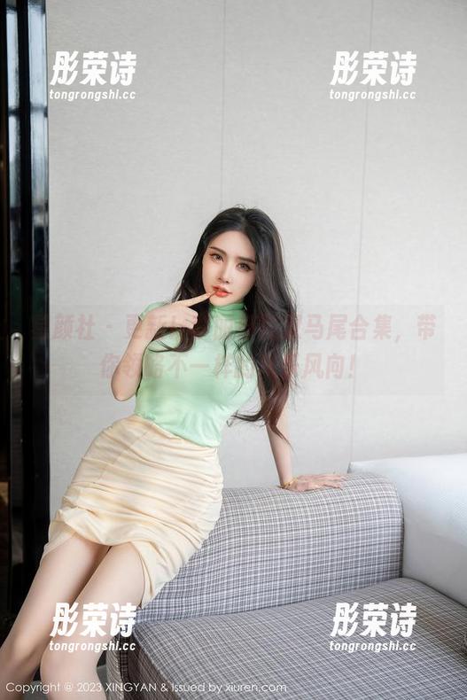 星颜社-李丽莎 星颜社 - 更新!李丽莎的双马尾合集,带你领略不一样的欢乐风向!
