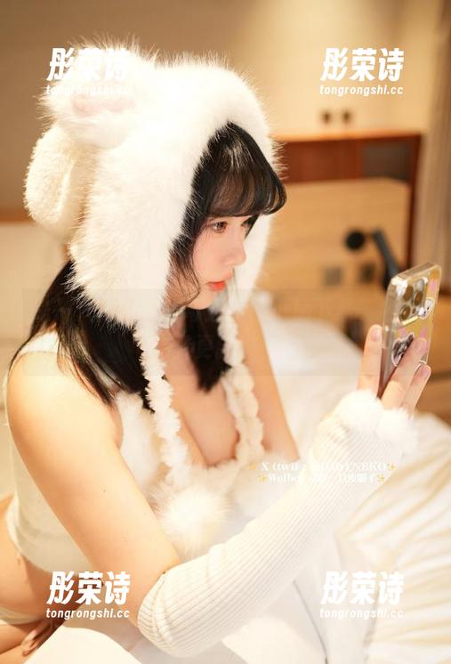 是一只废喵了的奇遇：绿小柄下着，今天又更新啦！