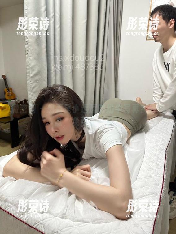 是小逗逗 微密圈 - 想看是小逗逗的奶牛写真?别心急,免费来一波!