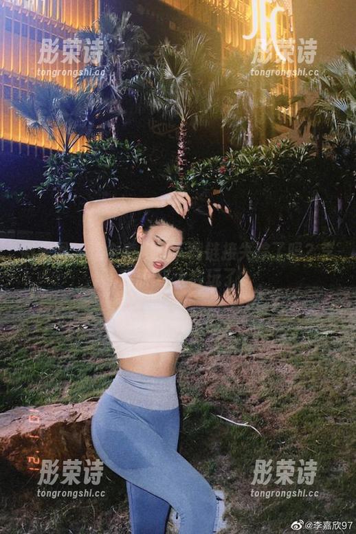 李嘉欣97 微密圈 - 这全套视频下载链接失踪了吗?李嘉欣97太会玩了