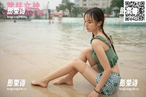 梦丝女神 - 瞧瞧这户外美图，莹仙女又把资源用到了极致。