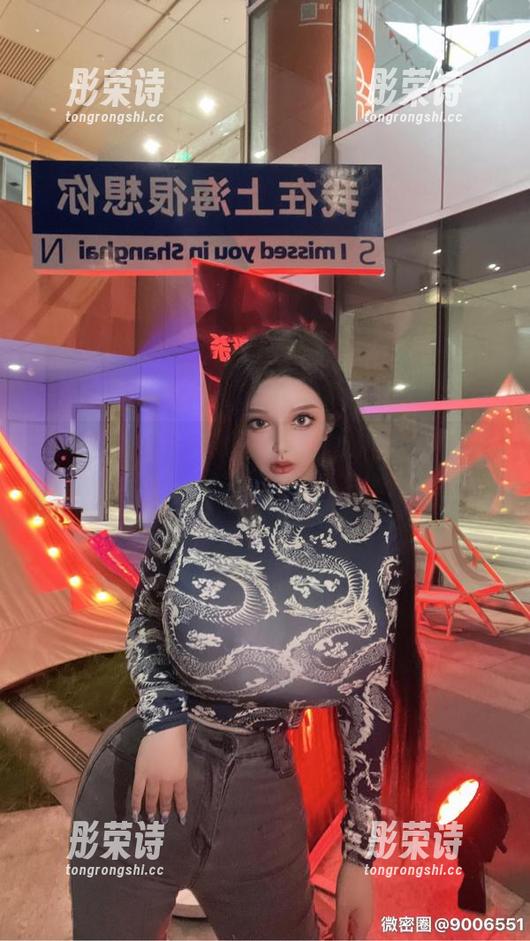 微密圈 - 最新梦露veronica！这粉色创意会不会成为你的新宠？原图正在...