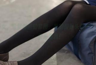 白丝美足少女,森萝财团的套图,我的脚趾头都在打广告,呼喊:快来看我!