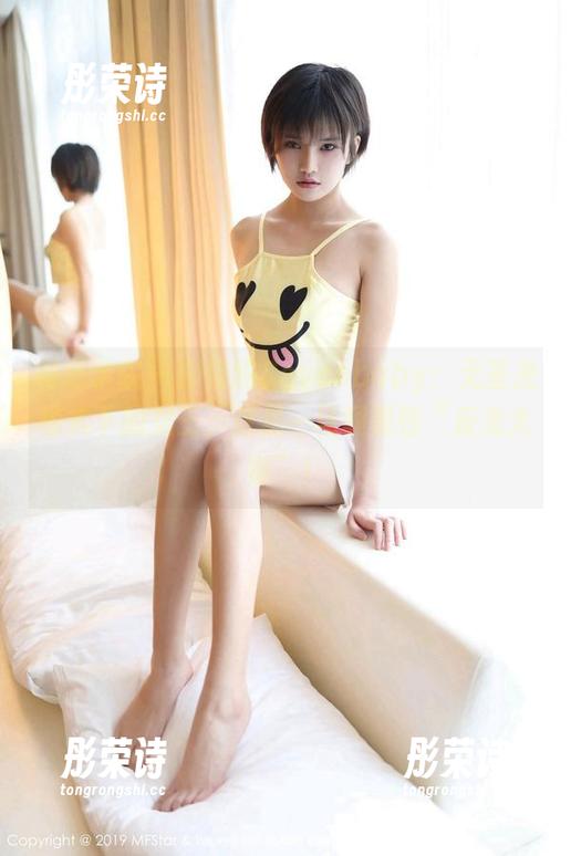 模范学院 - 柳侑绮Sevenbaby：无圣光模式下的女王，这是一场颠覆性“反光大赛”！