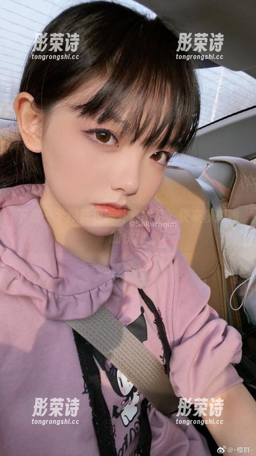 下载一个樱群和服外套图集，快来模拟她的优雅