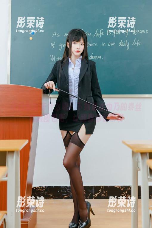 你们都在等什么呢？下载清水由乃的泰丝机娘图包吧，让我跟你们聊聊
