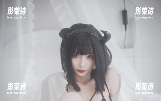 穿越时空的女巫，清颜真德秀图包等你来发掘
