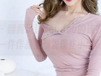 爱蜜社 - 翻阅逗逗doudou的连衣裙，在每一件作品里都发现些小趣味。