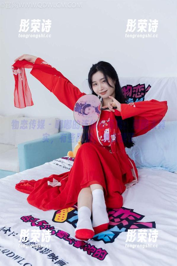 物恋传媒 - 嘟嘟的连体衣写真：原图太真实，有些跑题，但我爱了