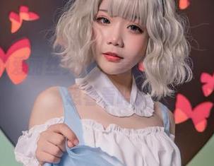 王胖胖u的爱丽丝女仆,美图一箩筐,你难道不想看看吗?