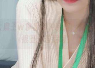 眼酱大魔王w拿出这种制服，免费套图我很受宠若惊啊！
