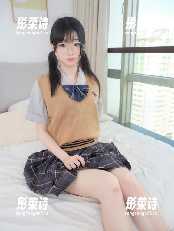 紧急企划 - 福利大派送——林书辞的温柔图片，今天是不是该给自己放个假？