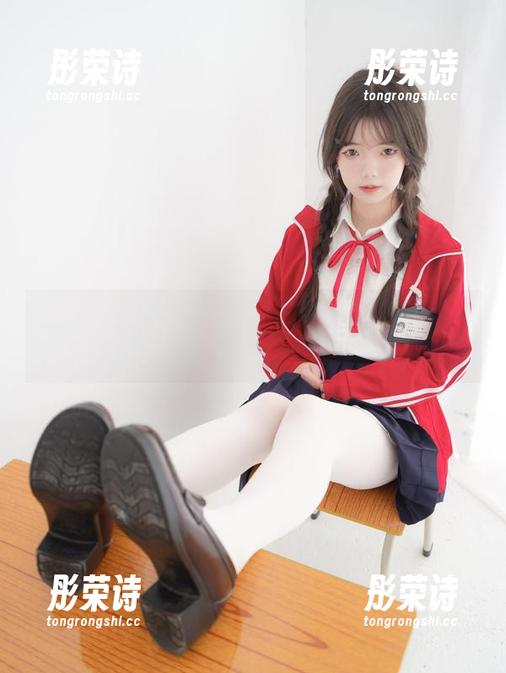 紧急企划 - 解锁林书辞的裤里丝：免费资源妥妥给你