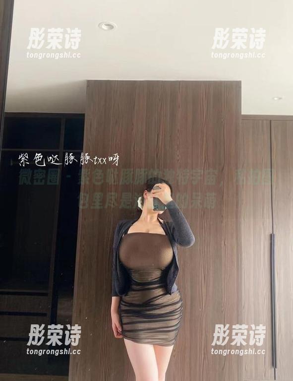 微密圈 - 紫色哒豚豚的独特宇宙，私拍图包里尽是浴缸里的呆萌