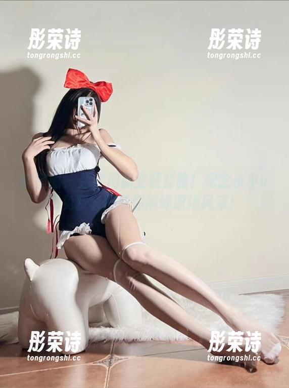 纪念小小v 微密圈 - 超实用职业装套路!纪念小小v的免费套图带你演绎职场风采!