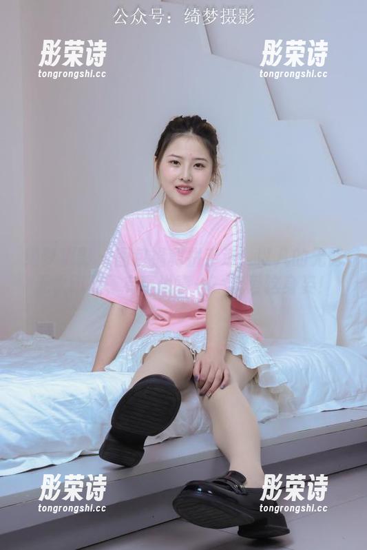 绮梦摄影 - 图包福利拼手速！以凡的无修无水印照，有事说事——我爱这身姿！