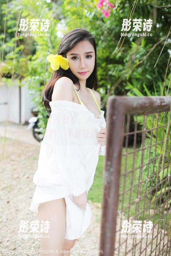 美媛馆-Angela小热巴 美媛馆 - 图片分享:Angela小热巴穿搭套装,不禁让我想起了...