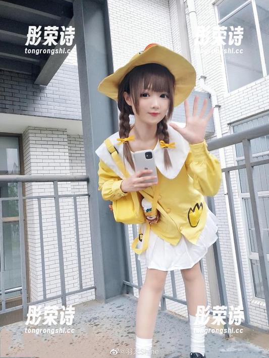 羽天shine图包合集——看电波女如何撩翻青春男！