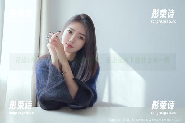 花漾show-宋KiKi 花漾show - 宋KiKi的美脚图包,反正是从下面往上看一眼