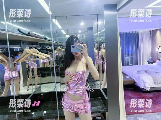 葛征 微密圈 - 看吧,葛征的更新又来了,闪片丝袜就是一场小型亮盲大赛。
