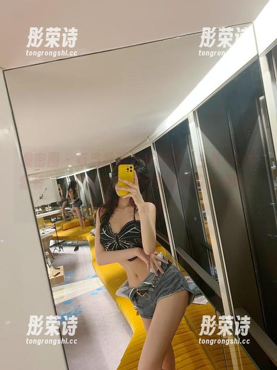 葛征 微密圈 - 每当我翻开葛征的“白丝+女仆套装”,都会想:这到底算不算资源呢?结果实在太迷了。