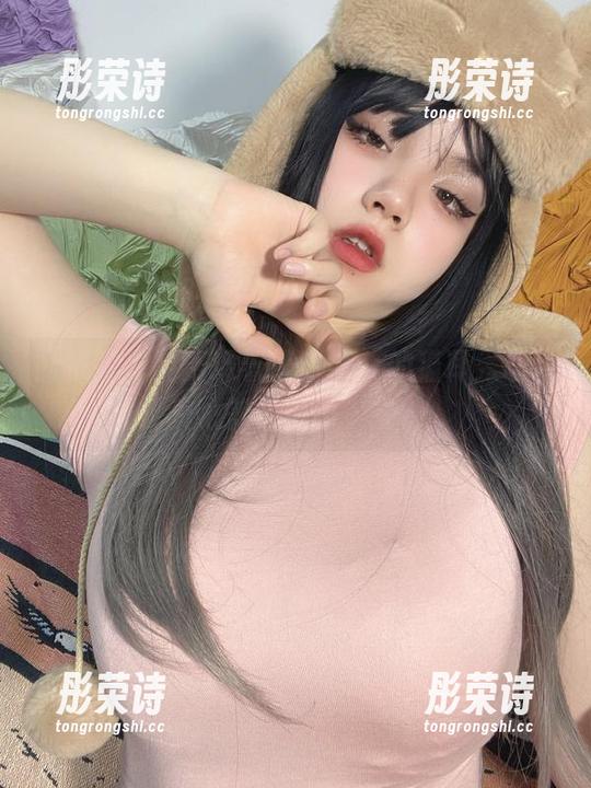 葱油饼er 微密圈 - 免费观看葱油饼er的猫耳秀场,真心美图停不下来!