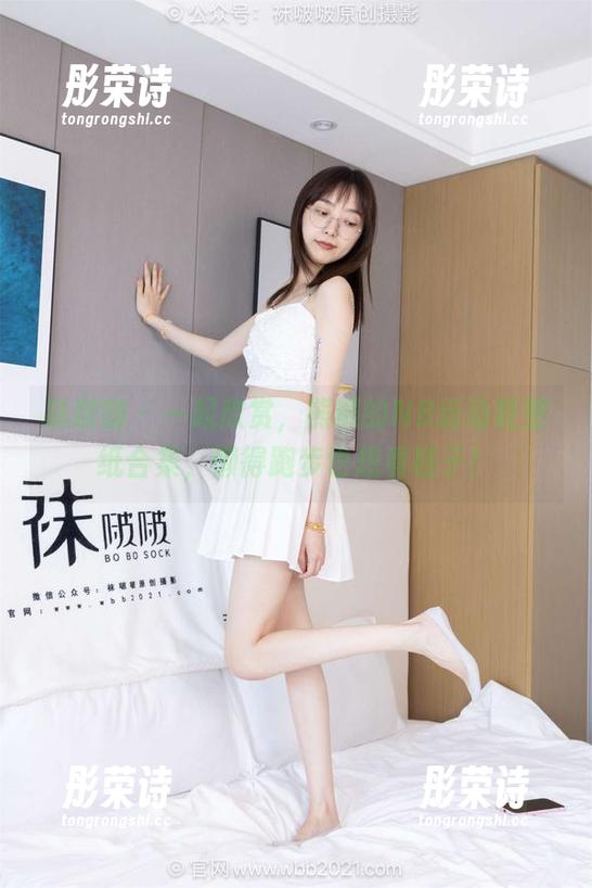 袜啵啵-熊熊 袜啵啵 - 一起欣赏,熊熊的NB运动鞋壁纸合集,懒得跑步也想看鞋子!