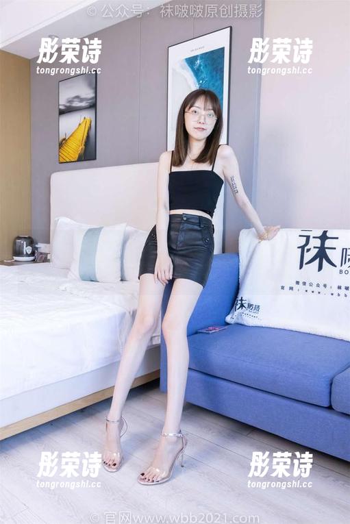 袜啵啵 - 空军一号的赢家：瑶瑶口中的最新高清分享。