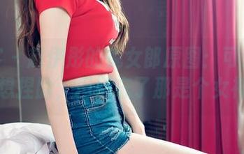 青豆客 - 赵伊彤的兔女郎原图:可爱得让人想捏脸,但别忘了那是个女神。