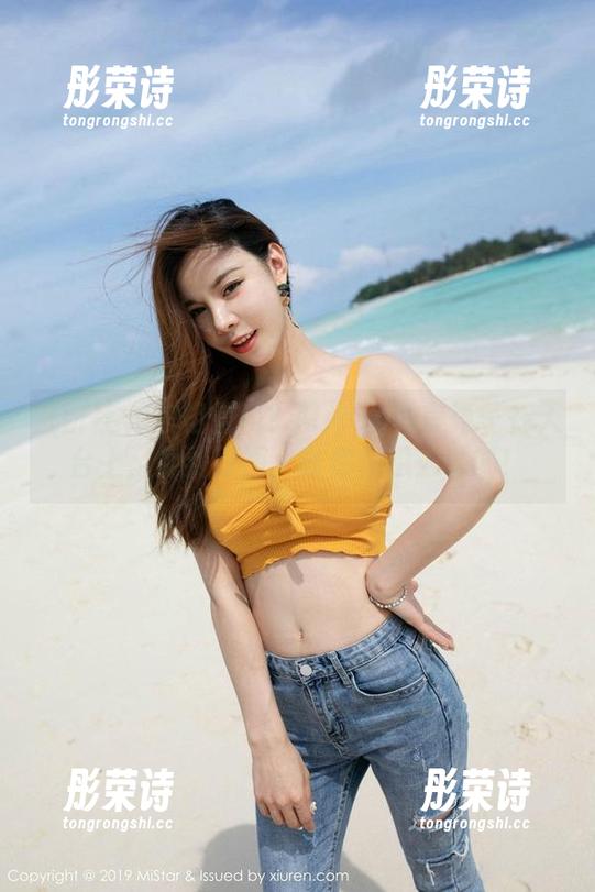 魅妍社 - 你相信吗？Mieko林美惠子在天台上，免费原图，让你也想去试试！