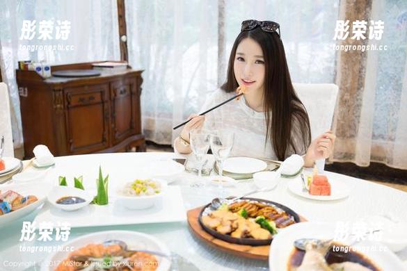 魅妍社-王婉悠Queen 魅妍社 - 瑜伽分享的正确姿势,王婉悠Queen版:在你坐着的时候我在扭腰!