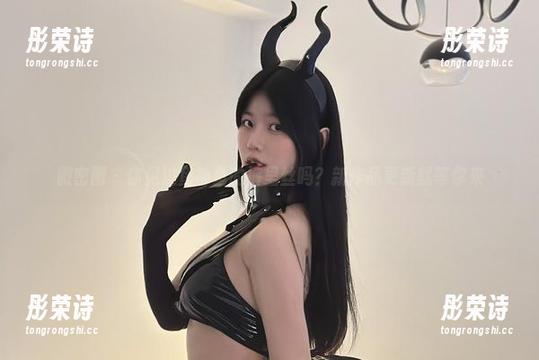 鱼神鱼 微密圈 - 你见过鱼神鱼的裤里丝吗?新作品更新就等你来